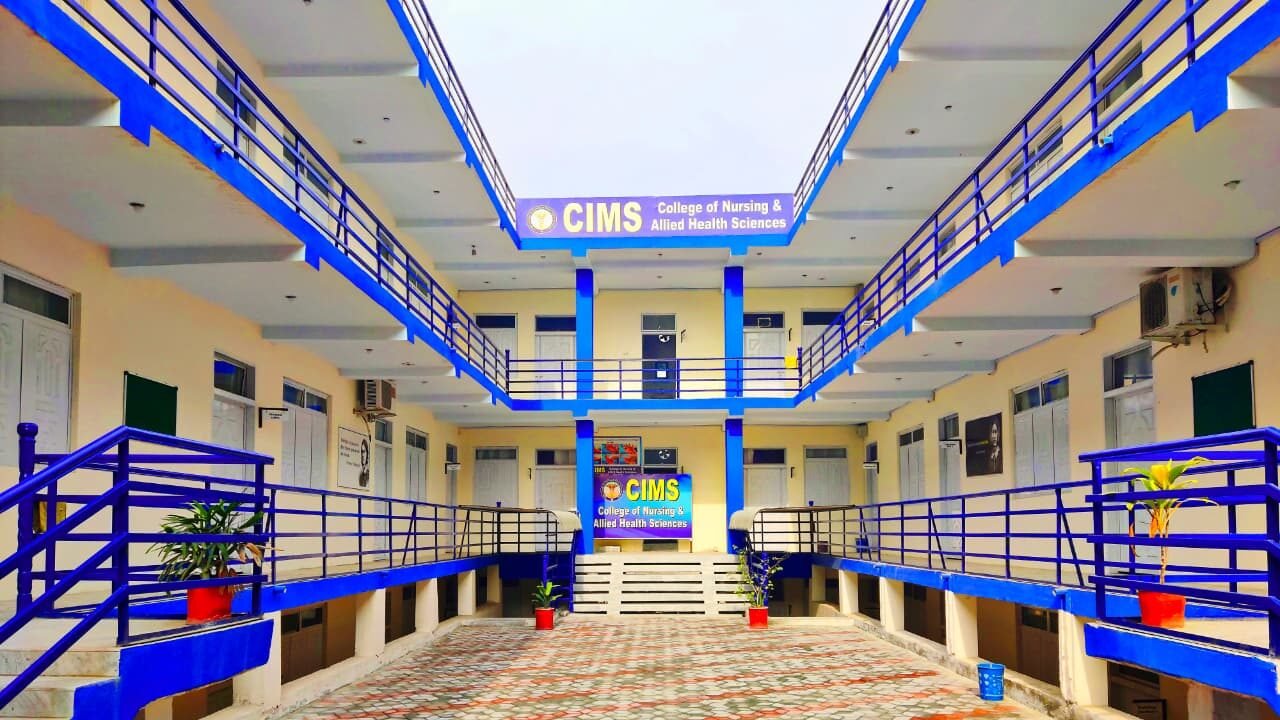 CIMS College of Nursing building interior